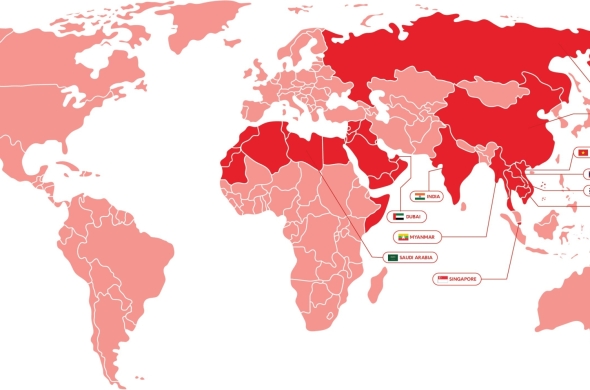 PHÂN PHỐI CÁC QUỐC GIA